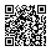 首屆數字音樂產業博覽會在廈門湖里開幕