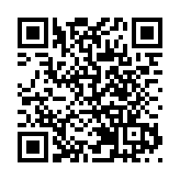 吉林多地掘金「雙節」文旅經濟：特色IP引領區域旅遊升級