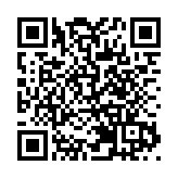 中國—東盟商務與投資峰會閉幕 AI賦能+2000企業參會 26項成果推區域深度聯動