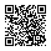 中國銀行業總資產位居全球第一