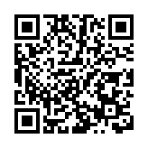 湖南省長沙學院原黨委書記劉沛林被「雙開」