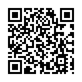 皖祁門縣：賦能生活  健康有我