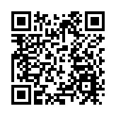 紀念抗戰勝利80周年慰問老區專場演出在安徽無為舉行