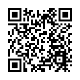 潘達恒再度榮膺香港地產代理商總會主席        