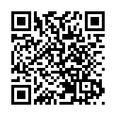 屯門山景邨掟石油氣罐落街 中年漢承認控罪還押小欖