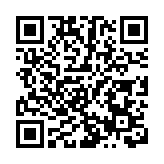 麗星郵輪「領航星」號首訪廈門