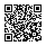 殲-15T、殲-35和空警-600在福建艦成功完成起降訓練