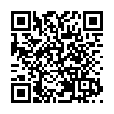 深圳機場自9月23日20時起暫停航班運行