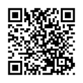     （有片）深圳南頭古城暢達香港，環島中港通新增專線巴士