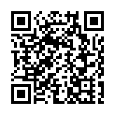 深圳工行亮相創意市集活動 以創新服務護航百姓金融安全