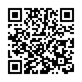 梁君彥：聯通拉美與非洲 全球南方共建共享發展新篇章