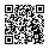 港鐵：高鐵列車班次明日起逐步取消