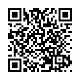 長沙首家市內免稅店9月26日亮相  助力國際消費中心城市建設