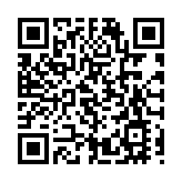 邱達根：香港可投入太空經濟