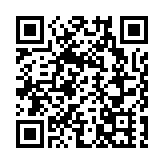 G331吉林段、沈白高鐵9月底即將開通  雙交通動脈激活東北沿邊經濟