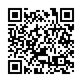 梁君彥：超強颱風逼近 立法會做好超前部署