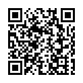 桂梧州聚焦港產園聯動  打造「東融」樞紐門戶城市