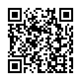 寧遠九嶷山上新潮湧