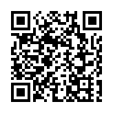 香港金牛衛冕NBL創歷史 厄特爾⼆世榮膺FMVP