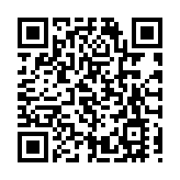 醫管局：公立醫院明日下午起會暫停所有非緊急服務