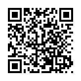 以文塑旅以旅彰文 恩施加快建設世界級旅遊目的地