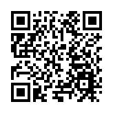 「中寧枸杞2025廣州推介會」落下帷幕