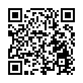 深圳在香港成功發行40億元離岸人民幣地方政府債券