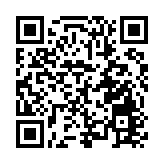 彩雲追月·睦鄰情深 2025年中越中秋文藝晚會即將精彩呈現