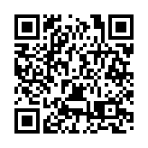 深圳探魚自創「脆皮烤魚」，刷新品類標準