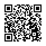 「輸血+造血」留下「帶不走的醫療隊」 「八萬里興安•專家人才行」 活動側記