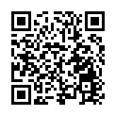 2025年中國農民豐收節黑龍江省主場活動啟幕