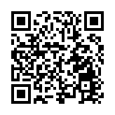 航海王亞洲巡展廣州特展盛大啟幕：沉浸式體驗航海夢想之旅