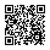 益禾堂開學季全國500店同開  大灣區強勢佈局70家