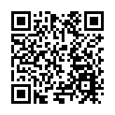 2025中國農民豐收節湖北主場暨仙桃黃鱔消費季活動舉行