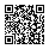 聚合歐亞新動能  2025歐亞經濟論壇在西安開幕