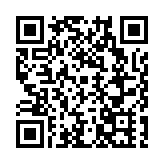 2025不夜重慶生活節拉動消費超65億