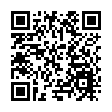 魚燈×村晚×非遺×美食……國慶中秋假期，河源硬核「寵粉」