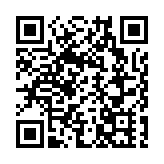 青衣回收場火場兩日內第二次火警 疑死灰復燃