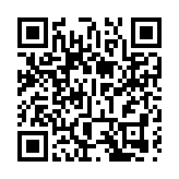 直播｜第十五屆中國—東盟成員國總檢察長會議開幕典禮