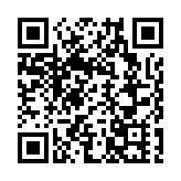 深圳市防颱風防汛緊急動員令（2025年1號）發布 實施「五停」