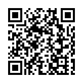 「中寧枸杞2025廣州推介會」落下帷幕