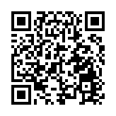 超強颱風「樺加沙」來襲 深圳鐵路24日所有旅客列車停運