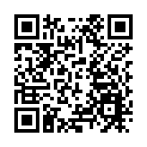 皖黃山花山謎窟：「五大國潮體驗」一站式暢玩迎「雙節」