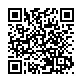 廣東發布防禦颱風「樺加沙」緊急動員令