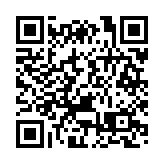 皖祁門：安茶生產全面轉型升級