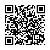 施政報告繪藍圖 離島旅遊迎新機