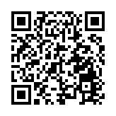 民建聯：歡迎政府推出「口岸通」 增加通關便利性