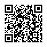 廣惠、廣肇城際鐵路自9月23日12時起開始逐步停運