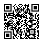 作家謝宏新作《城市體味》出版