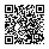 汕尾發布在全市範圍內實行「五停」的通告